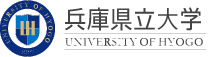 兵庫県立大学 UNIVERSITY OF HYOGO